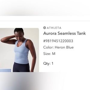 Athleta Aurora Seamless Tank, size M